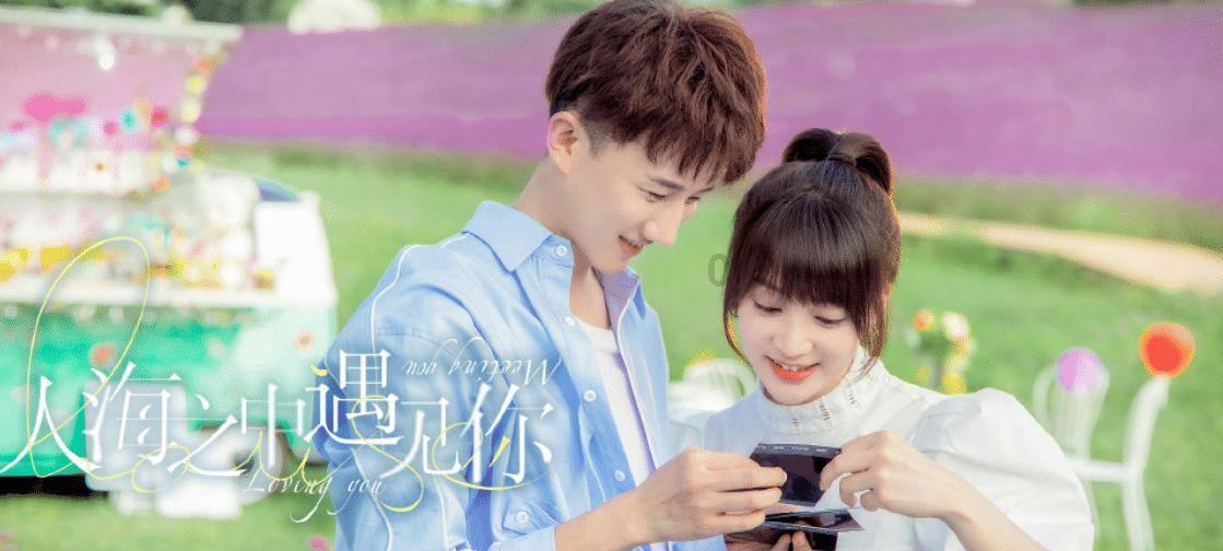 绝地求生坦克版2