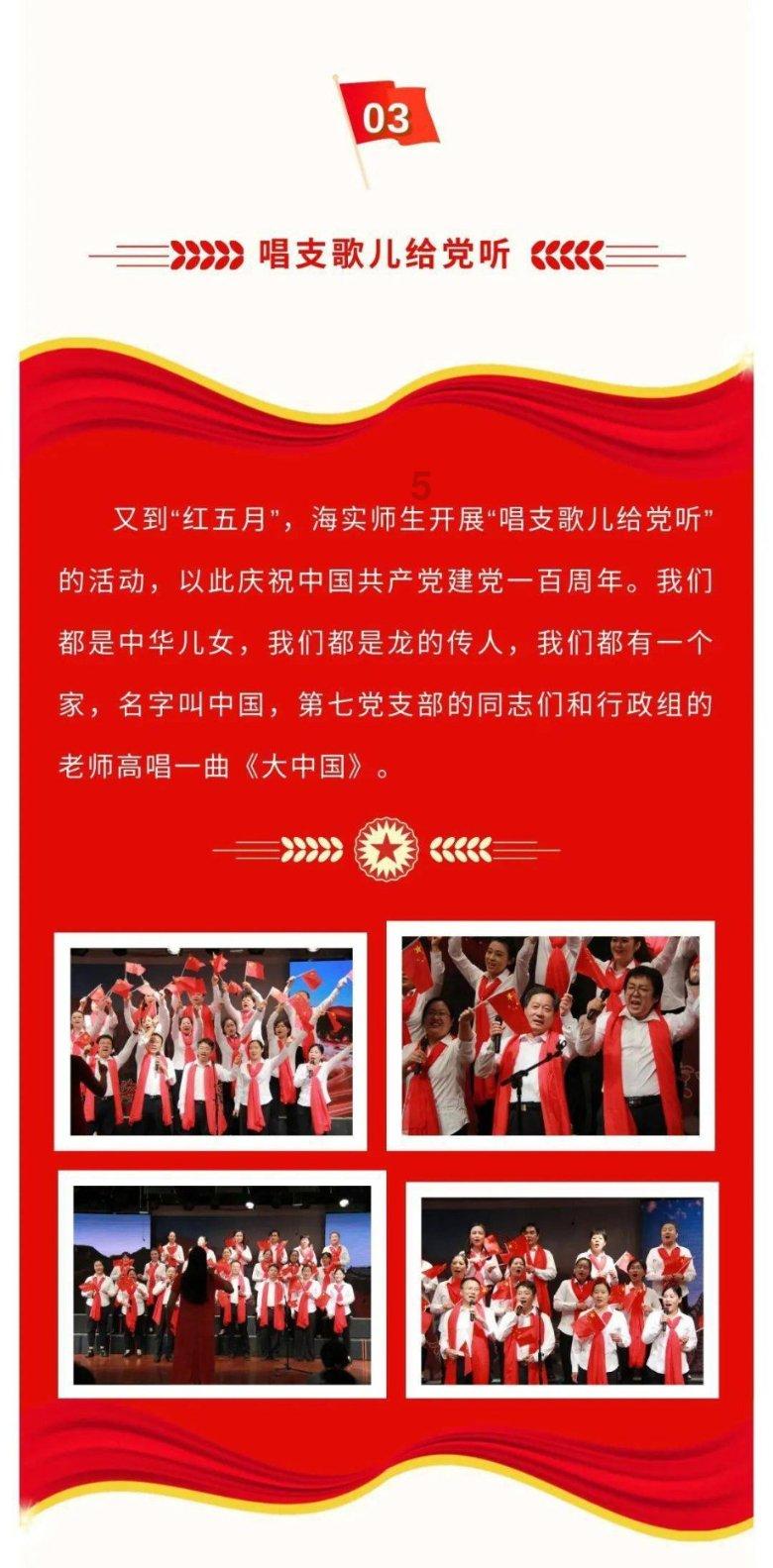 我国哪个自治区面积最大？